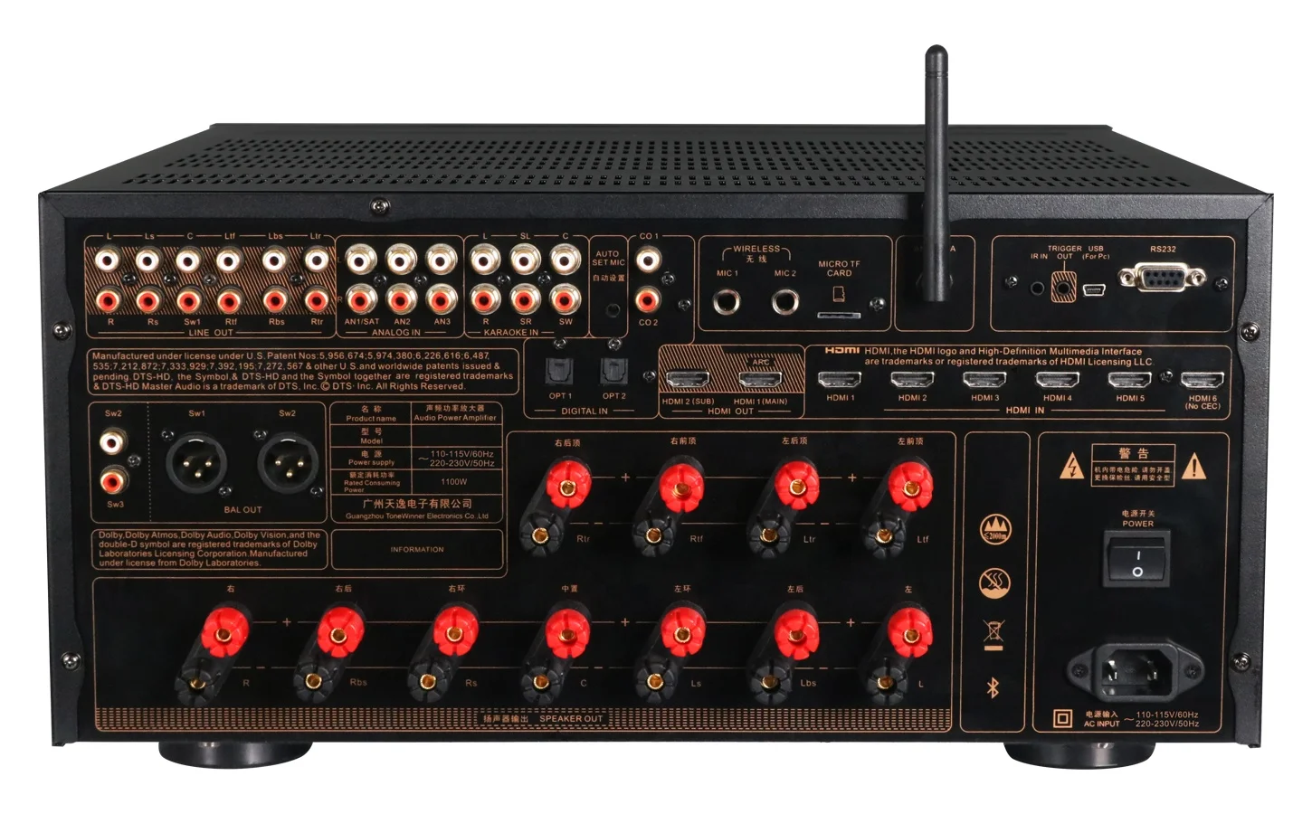 ToneWinner AT-2000 Dolby Atmos Receiver 11.2 Ch